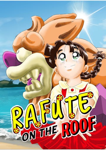 Product cover for Rafute on the Roof Chapters 1-13