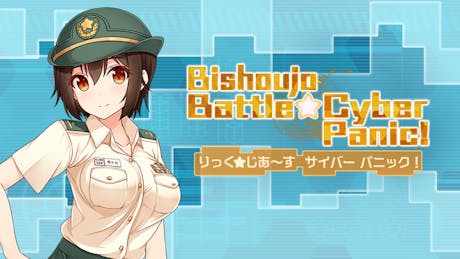 Product cover for Bishoujo Battle Cyber Panic!