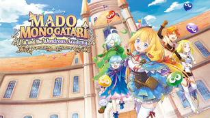 Product cover for MADO MONOGATARI: Fia and the Wondrous Academy