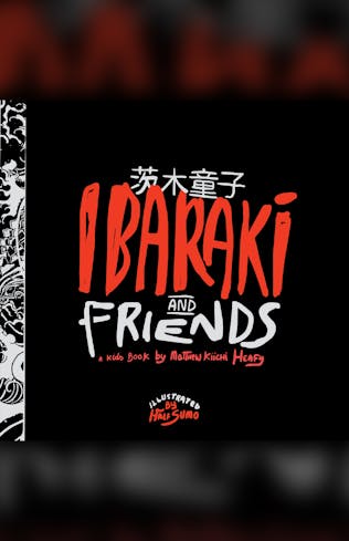 Matt Heafy: Ibaraki and Friends