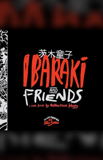 Product cover for Matt Heafy: Ibaraki and Friends