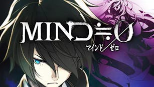 Product cover for Mind Zero