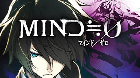 Product cover for Mind Zero