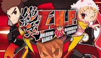 Product cover for ZHP: Unlosing Ranger vs. Darkdeath Evilman