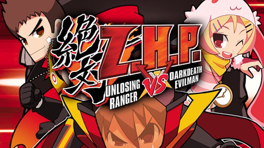 Product cover for ZHP: Unlosing Ranger vs. Darkdeath Evilman