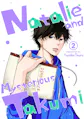 Natalie and Mysterious Takumi Chapter 2 COVER
