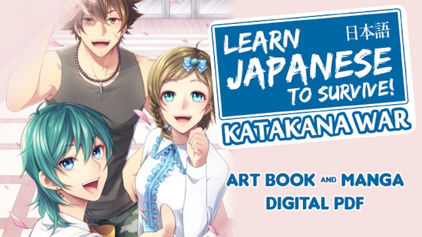 Product cover for Learn Japanese To Survive! Katakana War - Manga + Art Book DLC