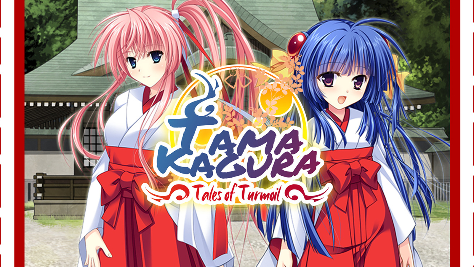 TAMAKAGURA: Tales of Turmoil