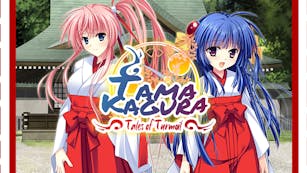 Product cover for TAMAKAGURA: Tales of Turmoil