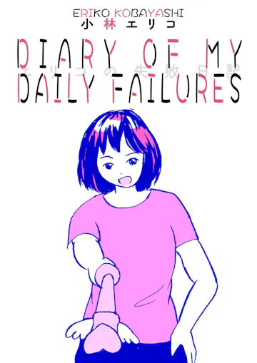 Product cover for Diary of My Daily Failures Chapter 5 - 9