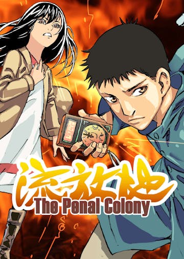 Product cover for Penal Colony Chapters 1-6