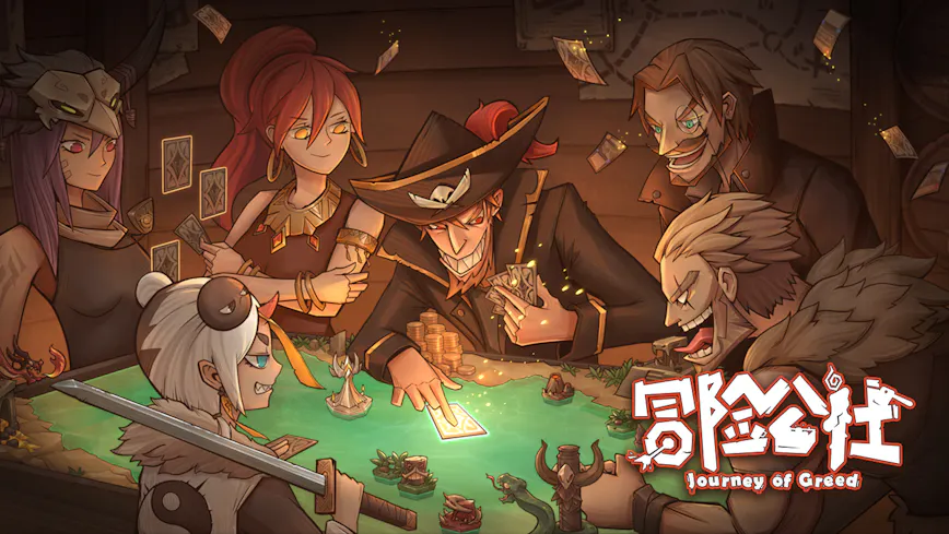 Product cover for Journey of Greed