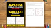 Takegaki (Slitherlink) SAMPLE (1).png