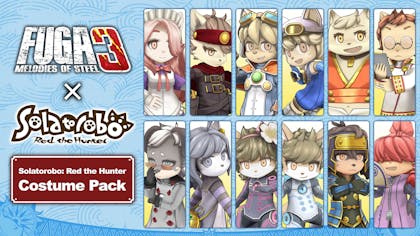 Product cover for Fuga: Melodies of Steel 3 - Solatorobo: Red the Hunter Costume Pack - DLC