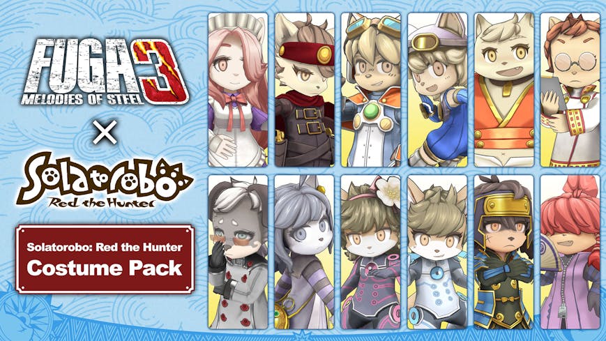 Product cover for Fuga: Melodies of Steel 3 - Solatorobo: Red the Hunter Costume Pack