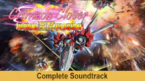 Product cover for Crimzon Clover World EXplosion - Complete Soundtrack