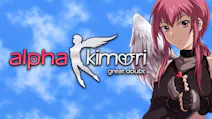 Product cover for Alpha Kimori 1