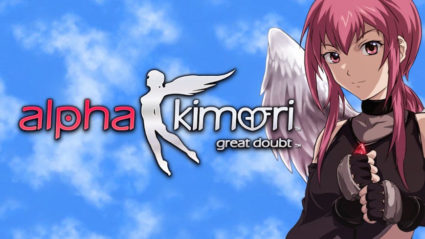 Product cover for Alpha Kimori 1