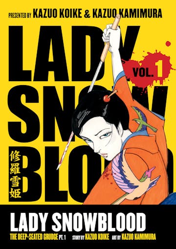 Product cover for Lady Snowblood Volume 1
