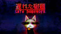 Product cover for Late Homework | 遅れた宿題