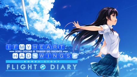 Product cover for If My Heart Had Wings -Flight Diary-