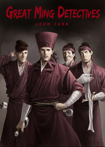 Great Ming Detectives Chapter 1 to Chapter 24