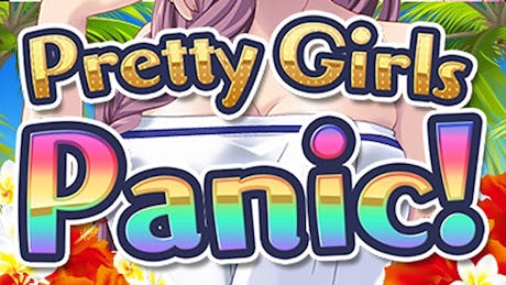 Product cover for Pretty Girls Panic!