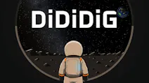 Product cover for DiDiDiG