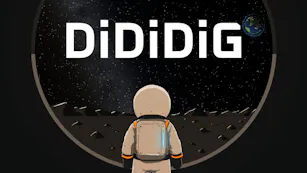 Product cover for DiDiDiG
