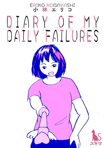 Diary of My Daily Failures Chapter 2 - 4