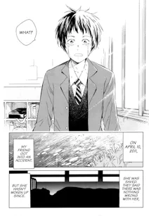 LeavingOurTruths-PAGE-2