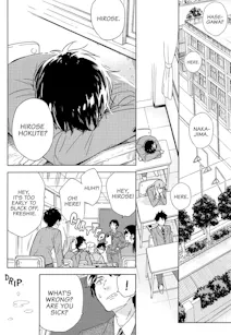 LeavingOurTruths-PAGE-1