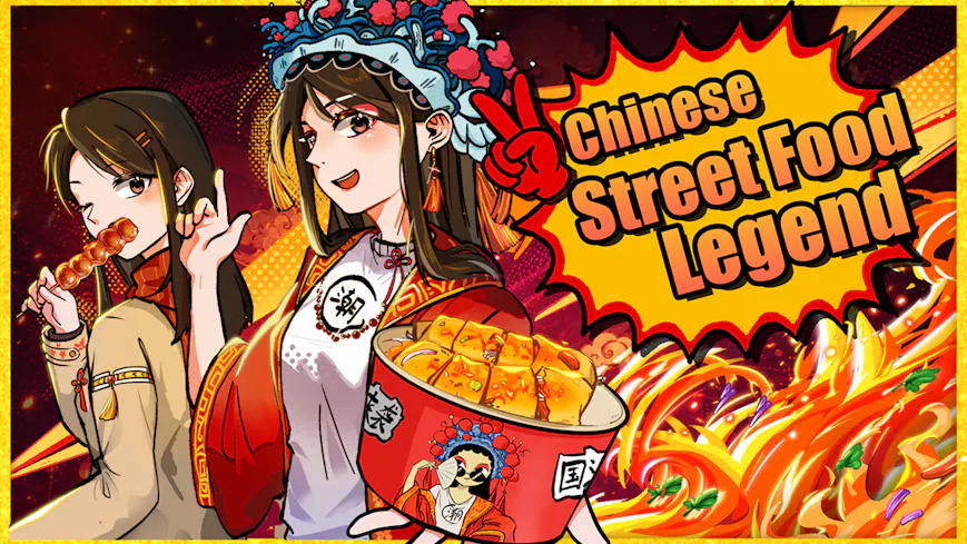 Product cover for Chinese Street Food Legend