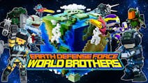 Product cover for EARTH DEFENSE FORCE: WORLD BROTHERS