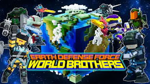 Product cover for EARTH DEFENSE FORCE: WORLD BROTHERS