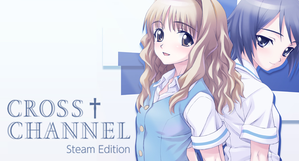 CROSS†CHANNEL: Steam Edition