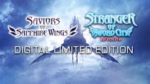 Product cover for Saviors of Sapphire Wings / Stranger of Sword City Revisited Digital Limited Edition