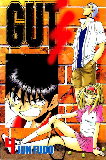Product cover for GUT'S Volume 4