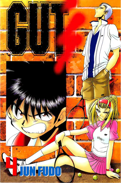 GUT'S Volume 4