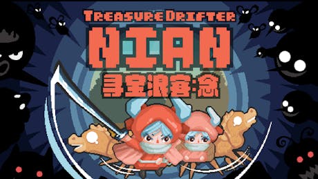 Product cover for Treasure Drifter: Nian