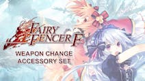 Product cover for Fairy Fencer F: Weapon Change Accessory Set DLC