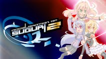 Product cover for Acceleration of SUGURI 2