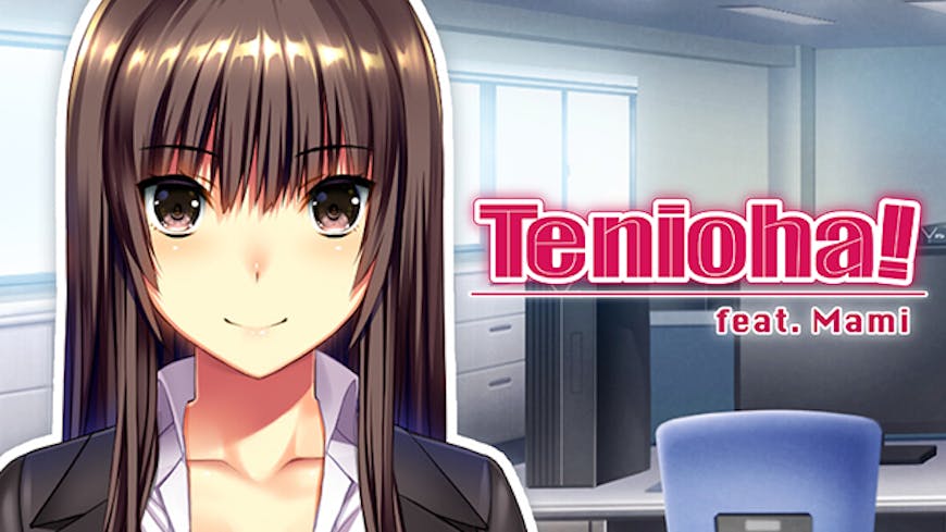 Product cover for Tenioha! feat. Mami