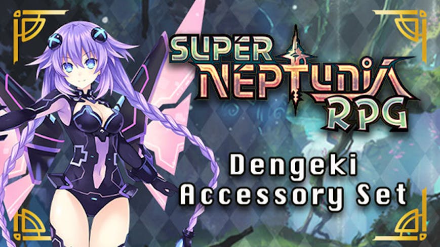 Product cover for Super Neptunia RPG - Dengeki Accessory Set DLC