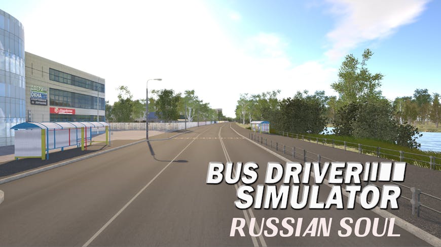 Product cover for Bus Driver Simulator - Russian Soul DLC