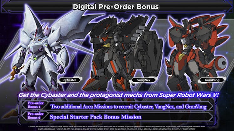 SUPER ROBOT WARS Y