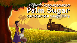 Product cover for Palm Sugar: A Village Story