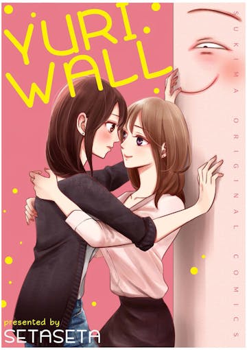 Product cover for Yuri Wall 5 - 8