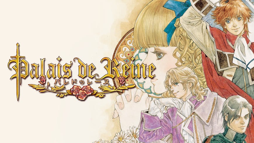 Product cover for Palais de Reine