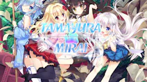 Product cover for Tamayura Mirai